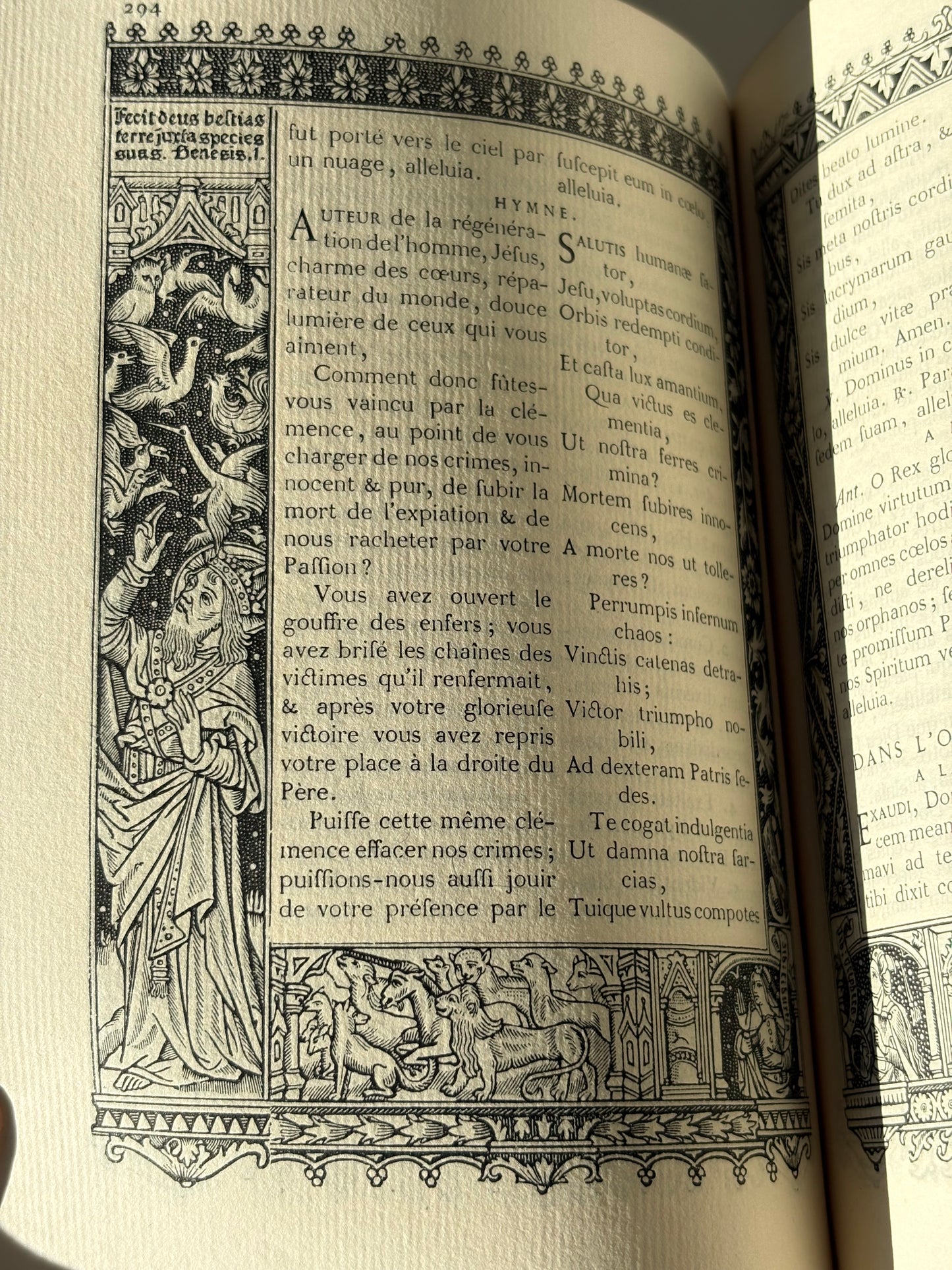 Gruel & Engelmann Prayer Book